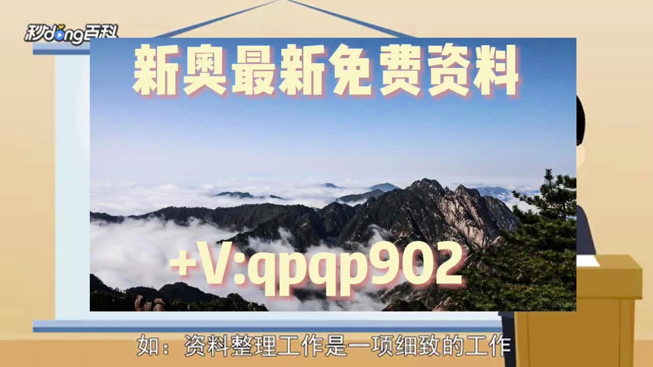 亲吻的双鱼 第3页