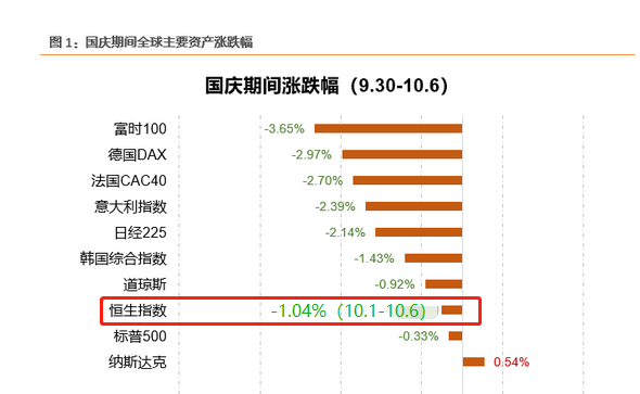 金立德财富最新消息全面解读