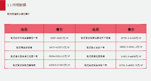 9944cc天下彩正版资料大全,广泛的解释落实支持计划_潮流版3.739