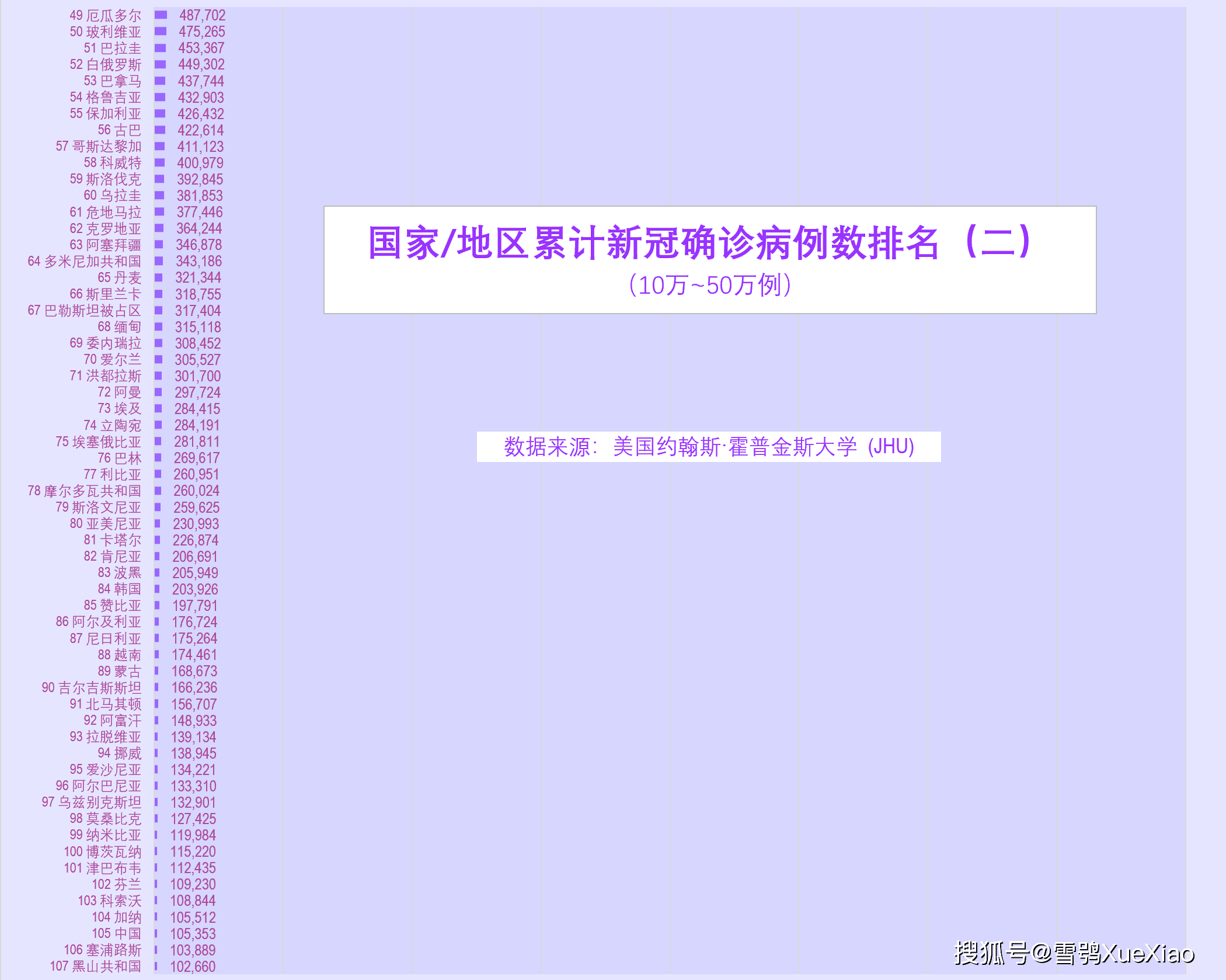 澳门王中王100的资料论坛,完整机制评估_纪念版58.939