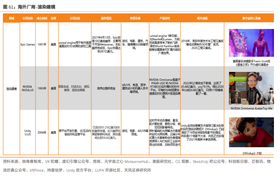 2024新澳门开奖,深度解答解释定义_pack85.257