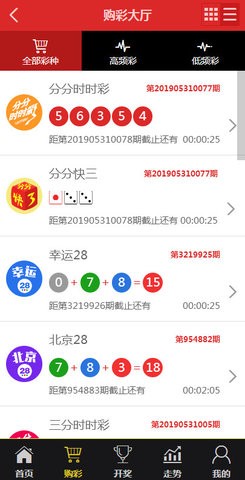 澳门必中一肖一码100精准上,数据导向设计方案_FT85.397