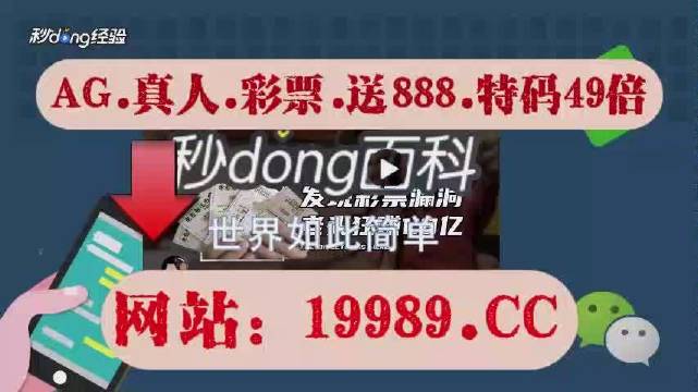 2024今晚澳门开什么号码,时代资料解释落实_网红版2.637