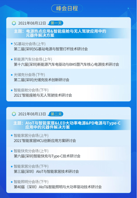 2024年澳门天天开好彩最新版,快速解答解释定义_XP40.196