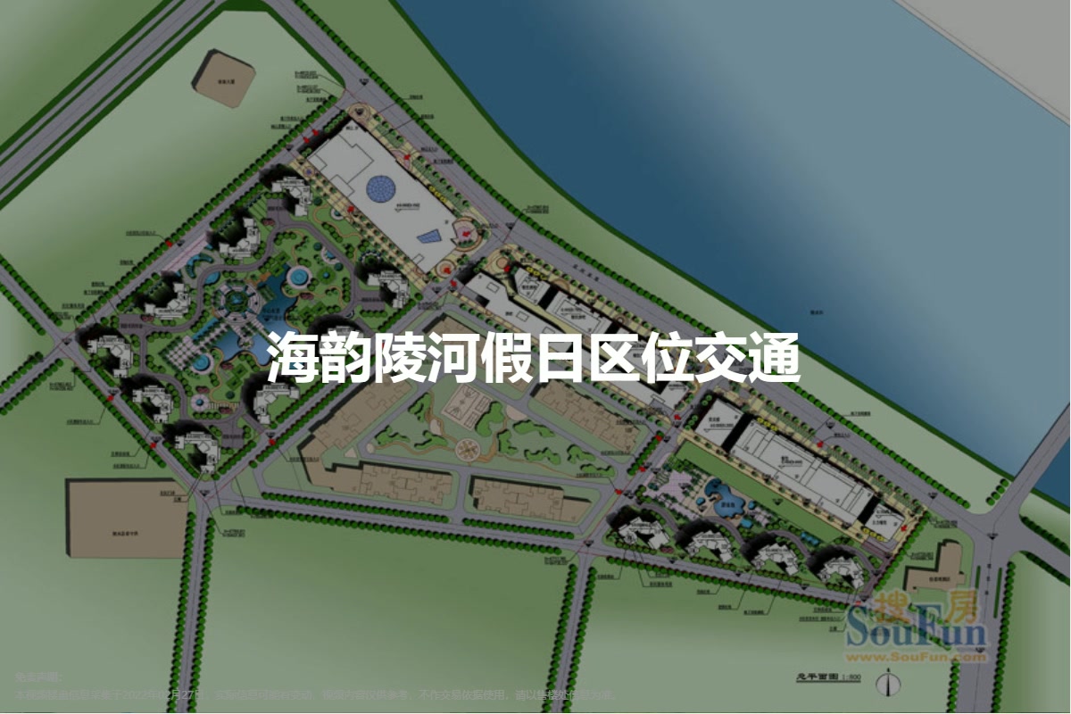 陵河假日二期最新动态，引领城市生活新篇章开启之门