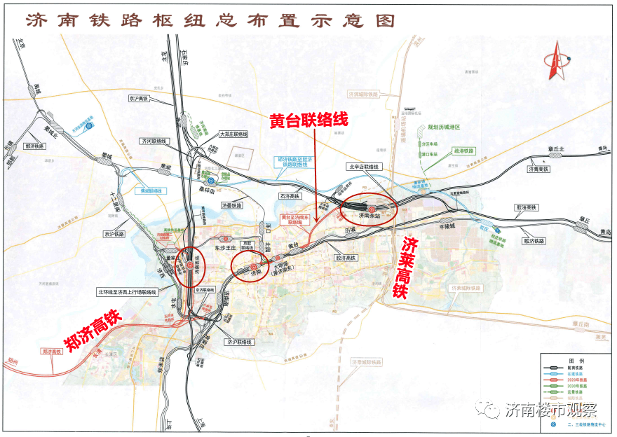 济南莱芜高铁建设进展顺利，未来值得期待