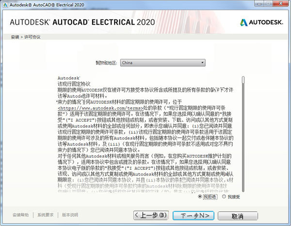 揭秘一码一肖100,功能性操作方案制定_定制版3.18