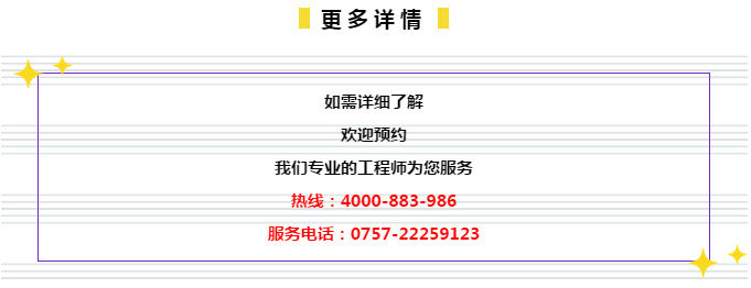 2o24年管家婆一肖中特,实地考察数据解析_GT82.246