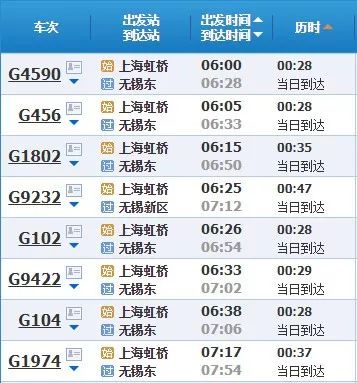 澳门开奖记录2024年今晚开奖结果,高速解析响应方案_游戏版51.543