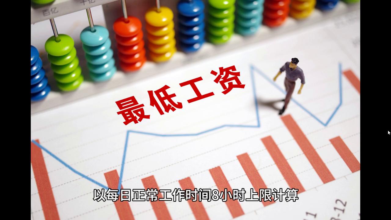 2024新澳门今晚开特马直播,广泛方法评估说明_云端版72.59