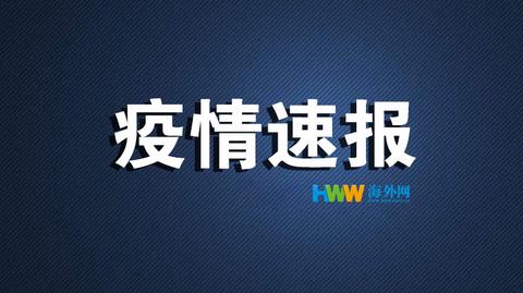 一肖一码一肖一孑,效率资料解释落实_豪华版3.287