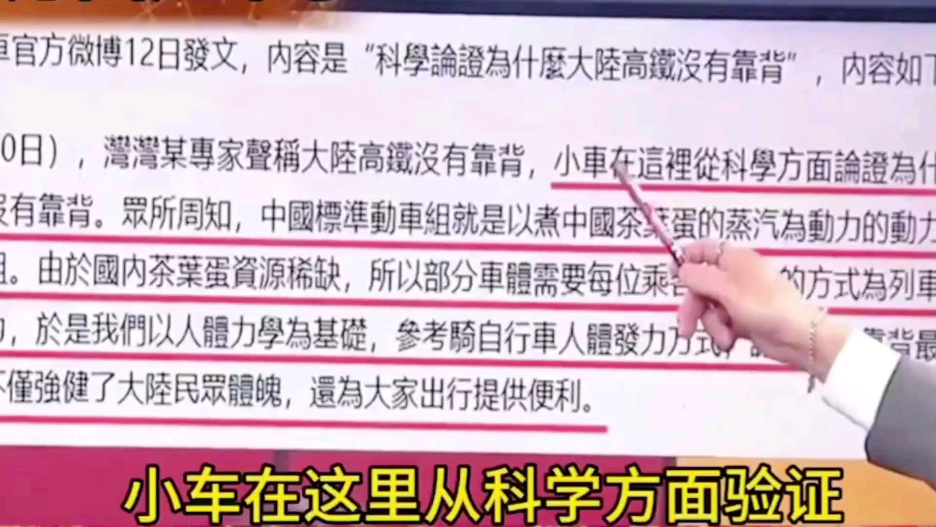 白小姐三肖三必出一期开奖,确保成语解释落实的问题_专业版150.205