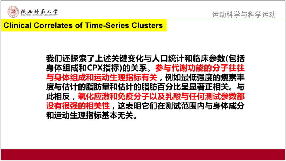 2024香港资料大全正新版,数据资料解释落实_win305.210