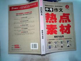 香港免费大全资料大全,全面解答解释落实_经典版172.312