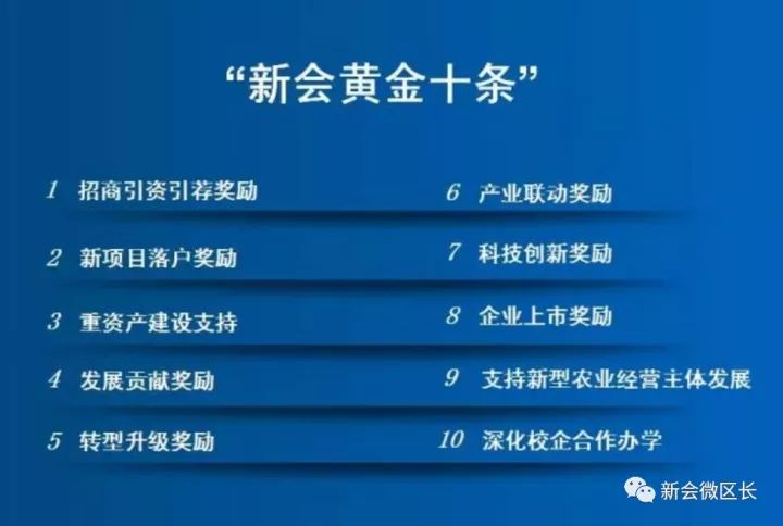 2024年新澳门必开32期一肖,广泛的解释落实方法分析_标准版90.85.32