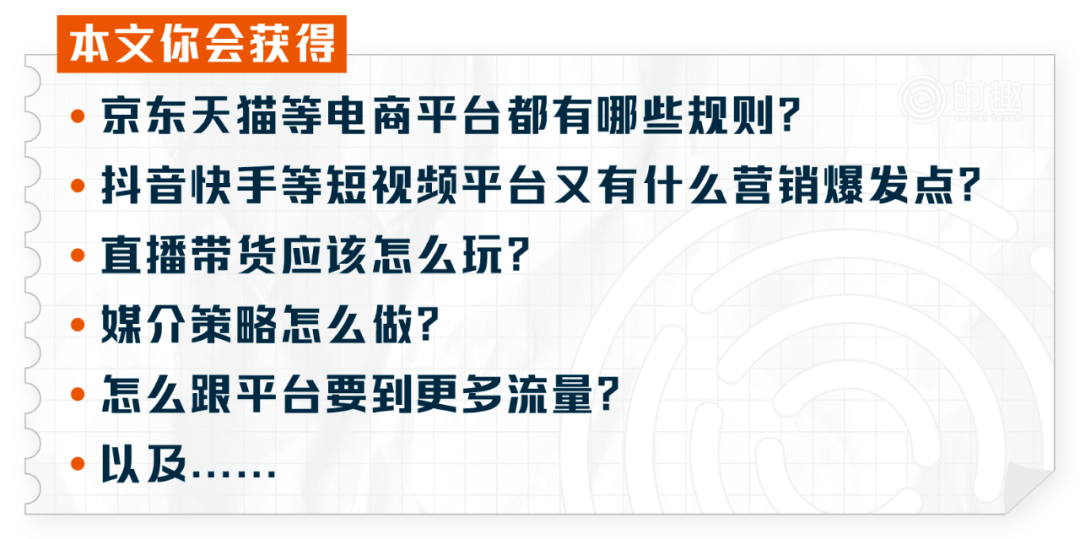 新澳门最新最快资料,全局性策略实施协调_粉丝版335.372