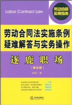 澳门彩管家婆一句话,正确解答落实_游戏版1.987