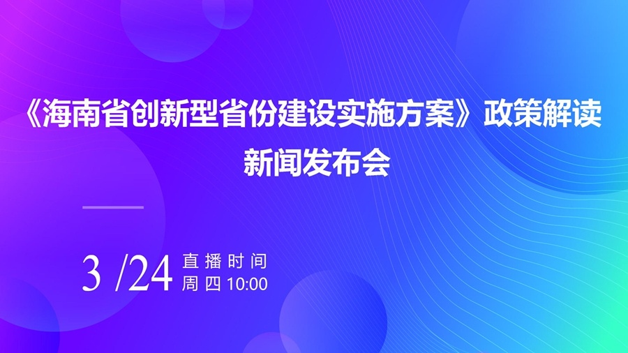 澳门正版免费资料大全新闻,国产化作答解释落实_增强版8.317