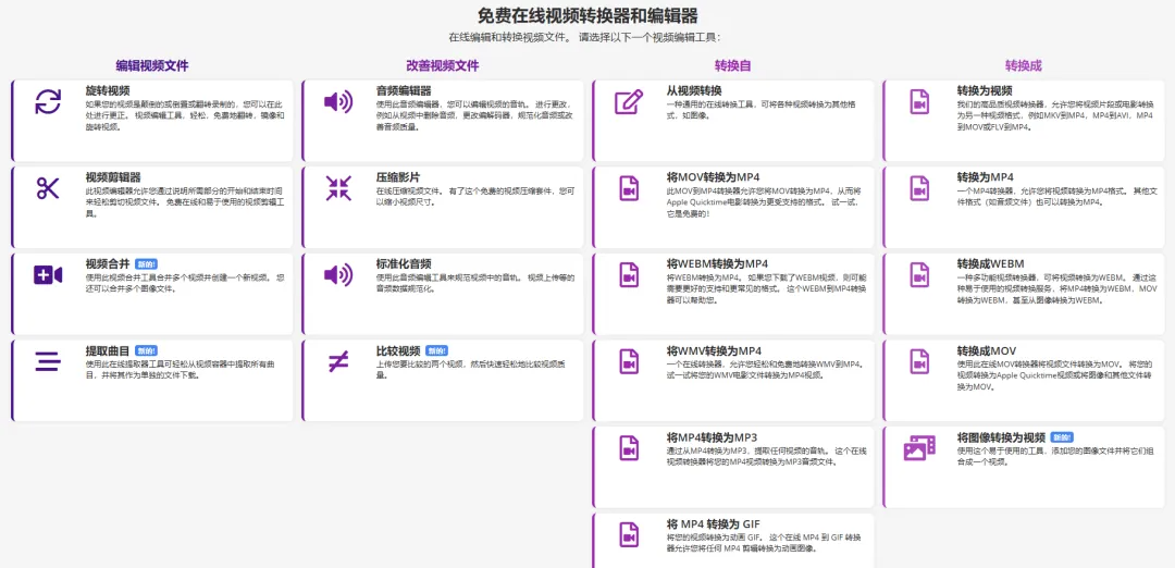 澳门六开奖结果2023开奖记录查询网站,数据驱动执行方案_X87.913