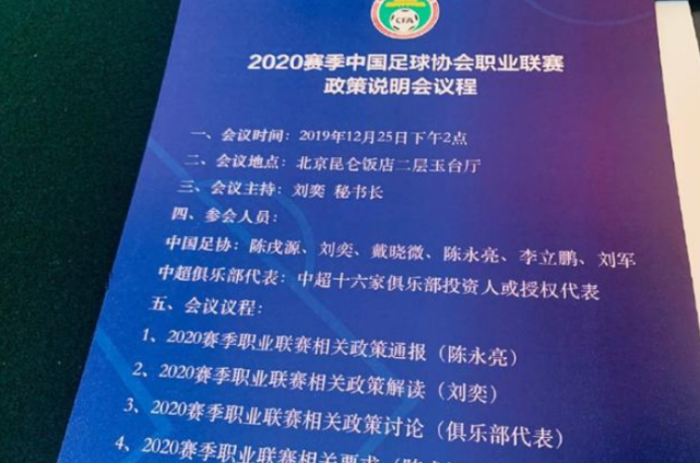 79456濠江论坛2024年147期资料,实地研究解释定义_网页款63.908