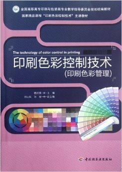 澳门六和合开彩网,仿真技术方案实现_娱乐版305.210