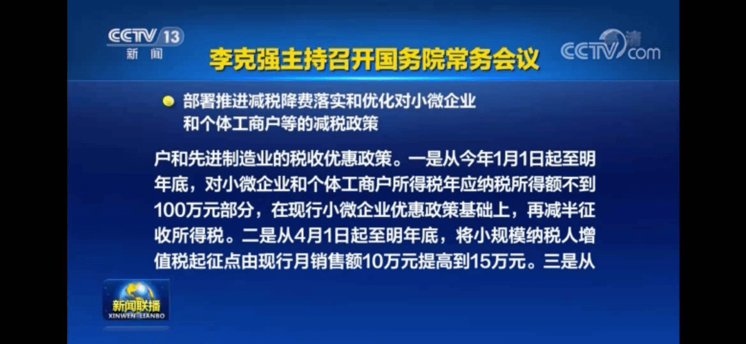 濠江免费论坛资料六肖,定制化执行方案分析_娱乐版305.210