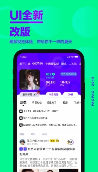 Yalu102最新版下载指南，详细步骤助你轻松获取