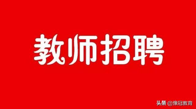 2024年11月4日 第4页