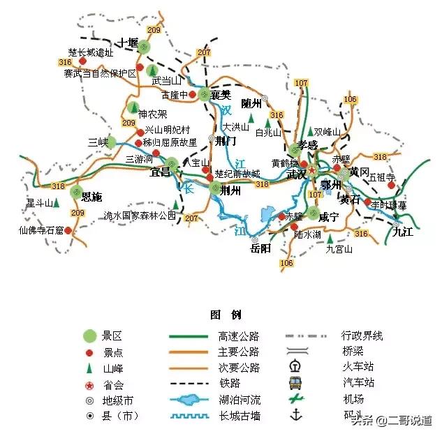 澳门最精准网站,最新热门解答落实_精简版105.220