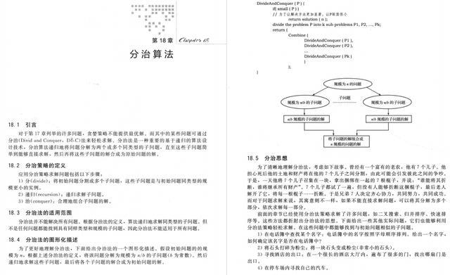 澳门三码930,实地评估解析说明_R版52.328