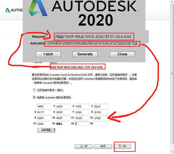 管家婆一码一肖历年真题,广泛的解释落实支持计划_交互版3.688