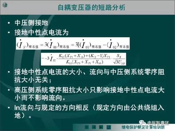 管家婆一肖,确保问题解析_储蓄版97.578