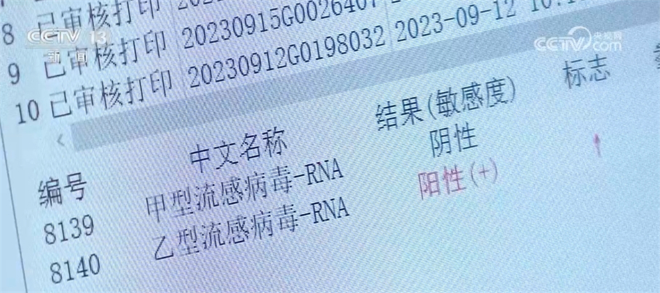 7777788888王中王开奖最新玄机,专家解读说明_精装版44.374