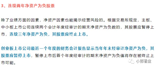 新澳精准资料免费提供353期期,广泛的解释落实方法分析_游戏版6.336