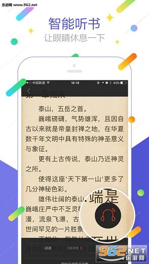 新奥天天彩免费资料大全,广泛的解释落实方法分析_ios2.97.118