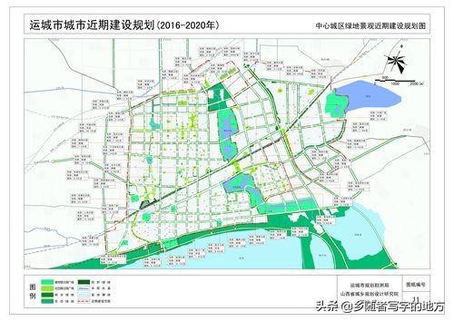 新蔡县未来城市宏伟蓝图揭晓，2016最新规划图揭秘