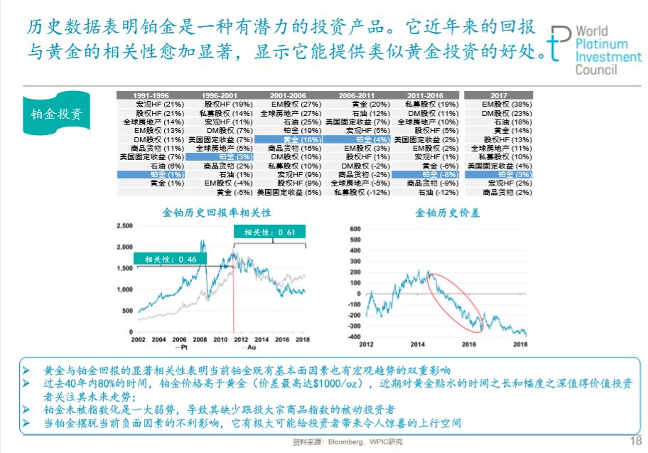 濠江论坛2024年免费资料,多元化策略执行_XE版33.393