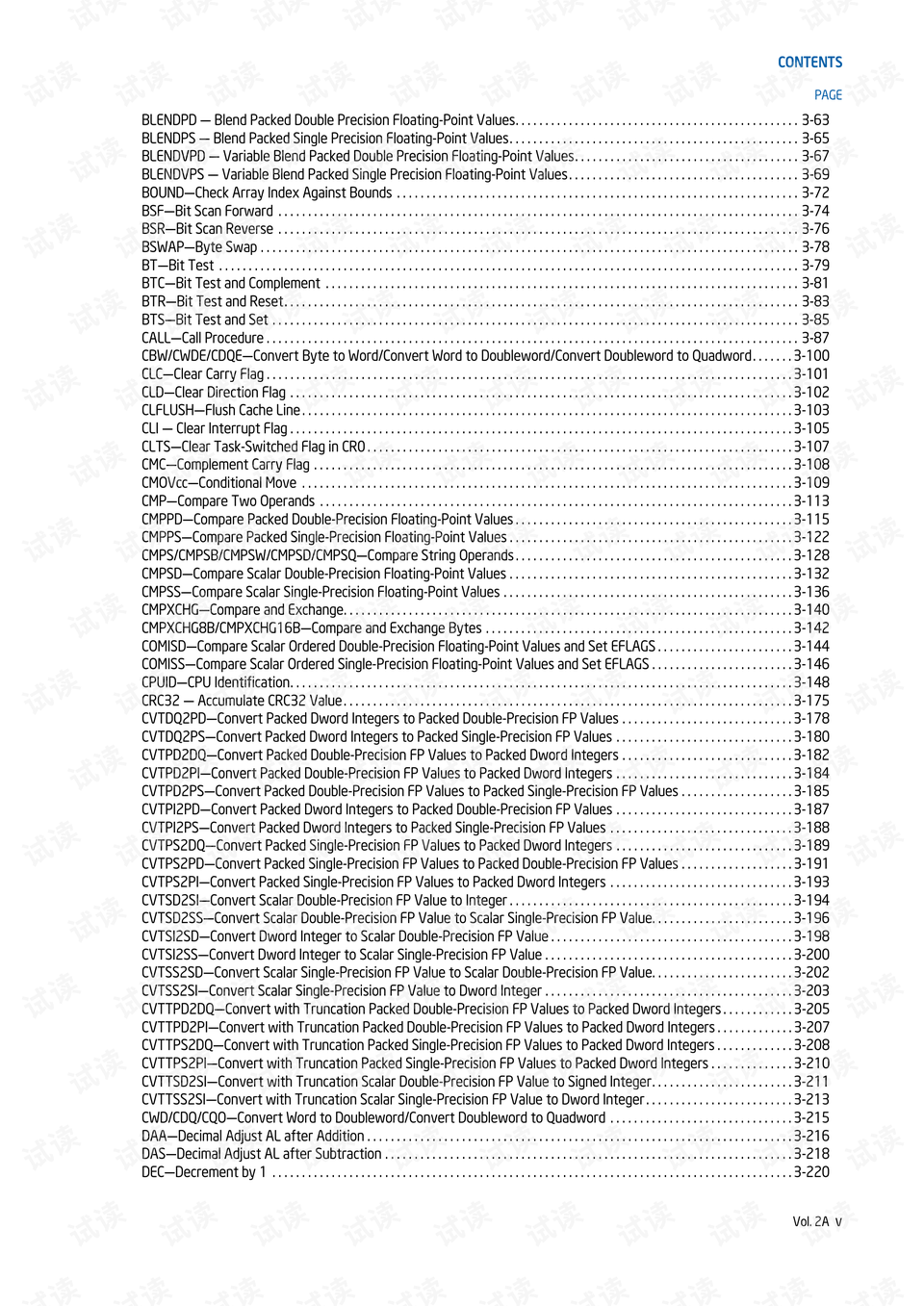 今晚澳门特马开的什么,最新答案解析说明_开发版22.171