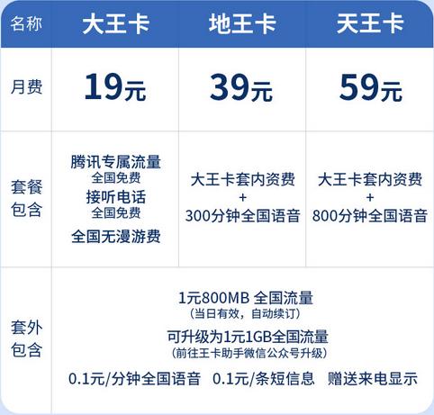 2021年澳门天天开彩开奖结果,实践性策略实施_CT72.689