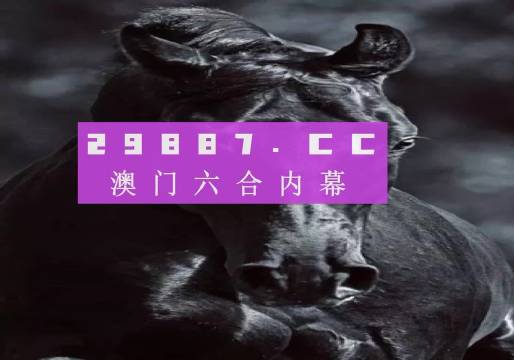 澳门天天开彩开奖结果,正确解答落实_Executive89.133