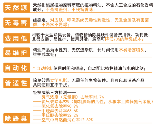 新澳2024最新资料公开,广泛的解释落实方法分析_纪念版3.866