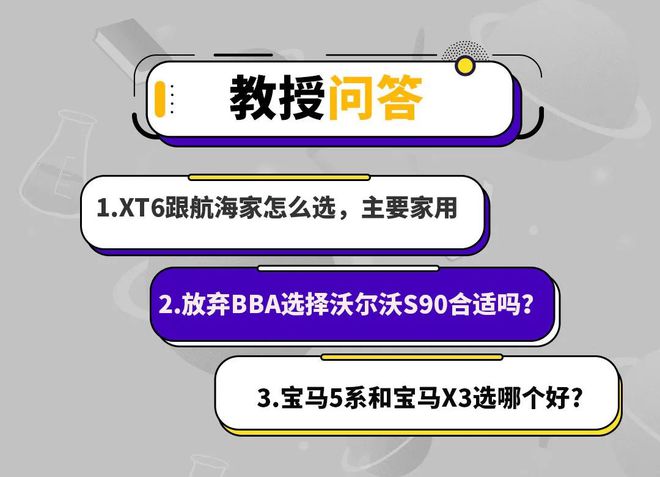 澳门今晚开特马四不像图,快速实施解答策略_特供版57.342