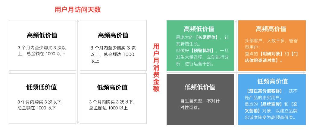 新澳门一码最精准的网站,精细解读解析_特供款21.262