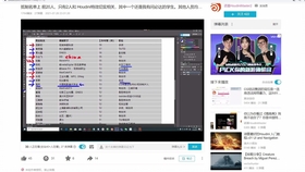 7777788888王中王中特,最佳精选解释定义_模拟版93.355