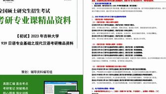 新奥管家婆免费资料2O24,专业解析评估_精装款18.608