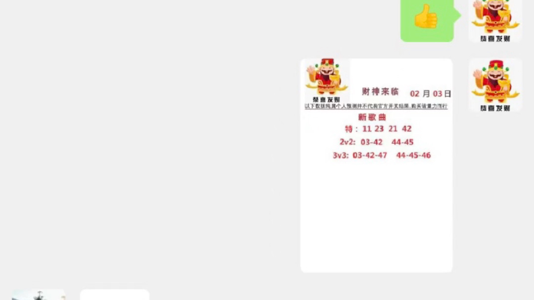 今天晚上澳门开什么动物,具体操作步骤指导_Android256.183