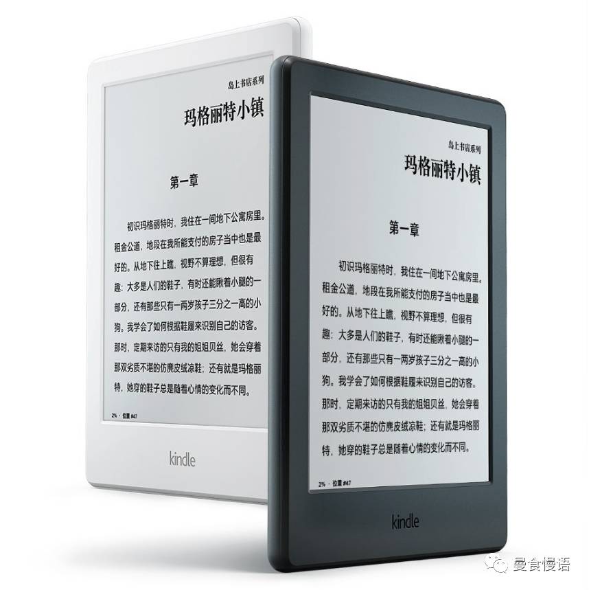 2024澳门特马今晚开奖160期,正确解答落实_Kindle93.944