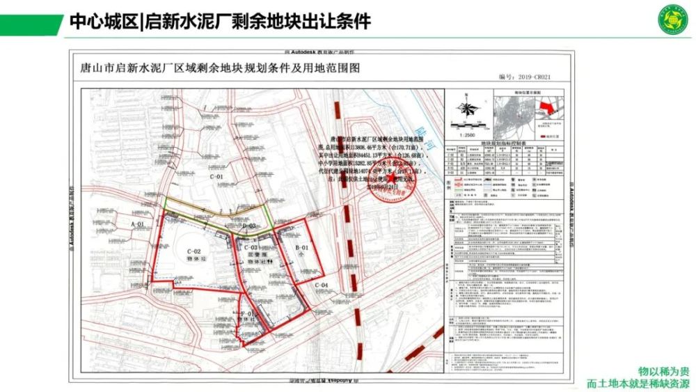 珠海瀚威世通招聘动态与职业发展机遇探讨