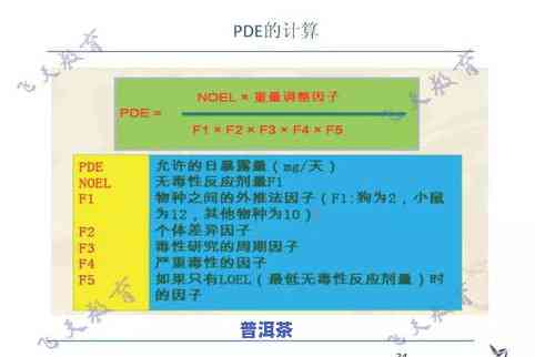 澳门最精准正最精准龙门蚕,全面评估解析说明_静态版78.605