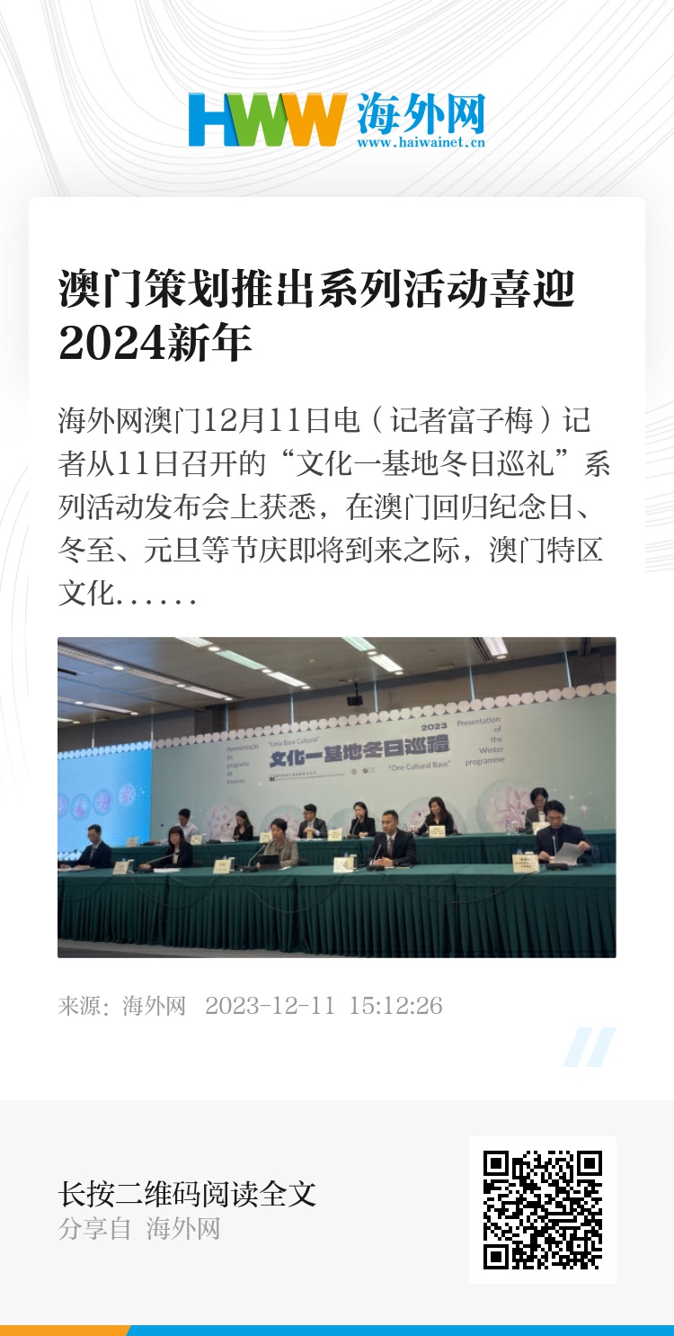 新奥开什么今晚2024澳门彩,全面理解执行计划_升级版8.163